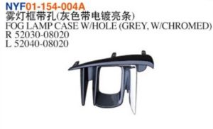 FOG LAMP CASE W/HOLE (GREY, W/CHROMED) - Sienna 2015-2020 NYF01-154-004A