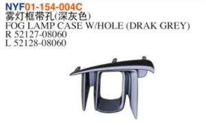 FOG LAMP CASE W/HOLE (DRAK GREY) - Sienna 2015-2020 NYF01-154-004C
