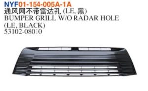 BUMPER GRILL W/O RADAR HOLE (L.E. BLACK) - Sienna 2015-2020 NYF01-154-005A-1A