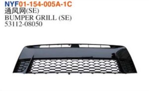 BUMPER GRILL (SE) – Sienna 2015-2020