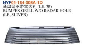 BUMPER GRILL W/O RADAR HOLE (L.E. SLIVER) - Sienna 2015-2020 NYF01-154-005A-1D