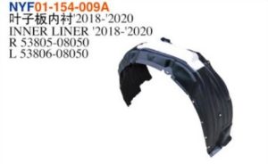 INNER LINER 2018-2020 – Sienna 2015-2020