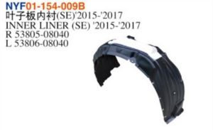 INNER LINER (SE) 2015-2017 - Sienna 2015-2020 NYF01-154-009B