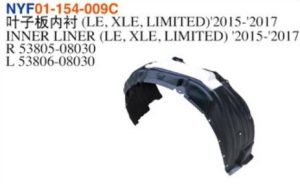INNER LINER (I.E. XLE. LIMITED) 2015-2017 - Sienna 2015-2020 NYF01-154-009C