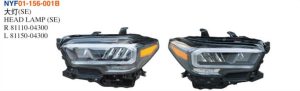 HEAD LAMP (SE) - Tacoma 2020 NYF01-156-001B