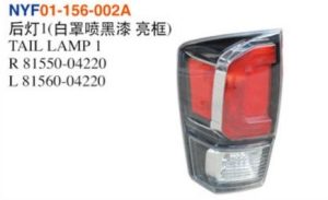 TAIL LAMP 1 – Tacoma 2020