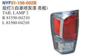 TAIL LAMP 2 – Tacoma 2020