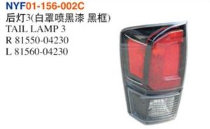 TAIL LAMP 3 - Tacoma 2020 NYF01-156-002C