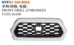 FRONT GRILL (CHROMED) – Tacoma 2020
