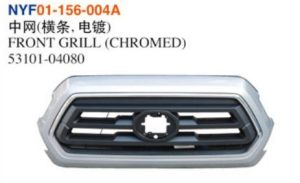 FRONT GRILL (CHROMED) - Tacoma 2020 NYF01-156-004A