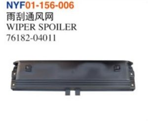 WIPER SPOILER - Tacoma 2020 NYF01-156-006
