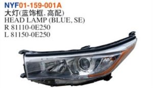 HEAD LAMP (BLUE, SE) – Highlander 2014