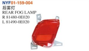 REAR FOG LAMP – Highlander 2014