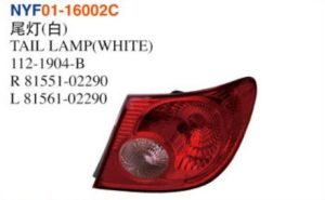 TAIL LAMP(WHITE) – Corolla 2005-2008