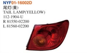 TAIL LAMP(YELLOW) - Corolla 2005-2008 NYF01-16002D