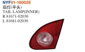 TAIL LAMP(INNER) - Corolla 2005-2008 NYF01-16002E