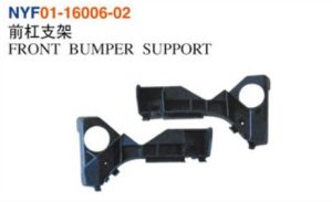 FRONT BUMPER SUPPORT - Corolla 2003 NYF01-16006-02