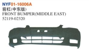 FRONT BUMPER(MIDDLE EAST) - Corolla 2003 NYF01-16006A