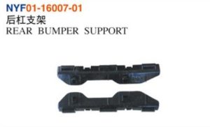 REAR BUMPER SUPPORT – Corolla 2003