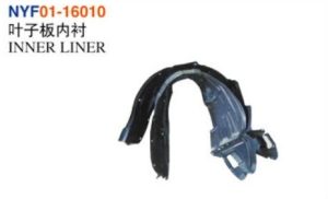INNER LINER - Corolla 2003 NYF01-16010