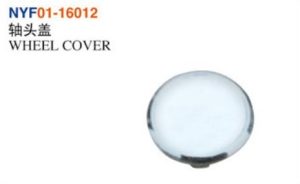 WHEEL COVER - Corolla 2003 NYF01-16012