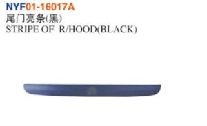 STRIPE OF R/HOOD(BLACK) - Corolla 2003 NYF01-16017A