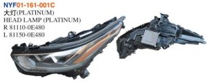 HEAD LAMP (PLATINUM) – Highlander 2020