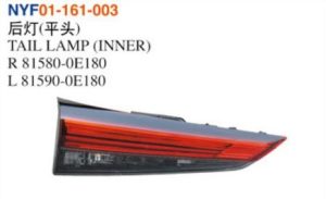 TAIL LAMP (INNER) – Highlander 2020