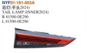 TAIL LAMP (INNER2024) – Highlander 2020