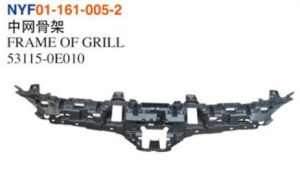 FRAME OF GRILL – Highlander 2020
