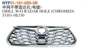 GRILL W/O RADAR HOLE (CHROMED) – Highlander 2020