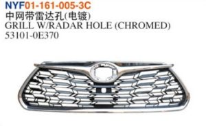 GRILL W/RADAR HOLE (CHROMED) - Highlander 2020 NYF01-161-005-3C