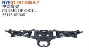 FRAME OF GRILL – Highlander 2020