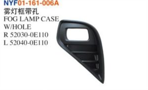 FOG LAMP CASE W/HOLE - Highlander 2020 NYF01-161-006A