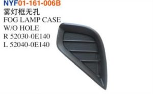 FOG LAMP CASE W/O HOLE - Highlander 2020 NYF01-161-006B