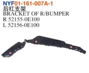 BRACKET OF R/BUMPER - Highlander 2020 NYF01-161-007A-1