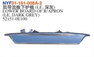 LOWER BOARD OF R/APRON (L.E. DARK GREY) - Highlander 2020 NYF01-161-008A-2