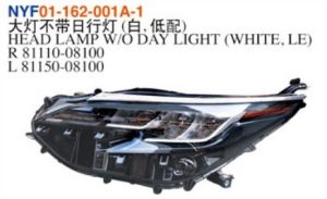 HEAD LAMP W/O DAY LIGHT (WHITE, LE) – Sienna 2021