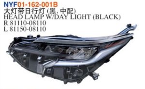 HEAD LAMP W/DAY LIGHT (BLACK) – Sienna 2021