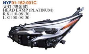 HEAD LAMP (PLATINUM) - Sienna 2021 NYF01-162-001C