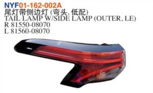 TAIL LAMP W/SIDE LAMP (OUTER, LE) – Sienna 2021