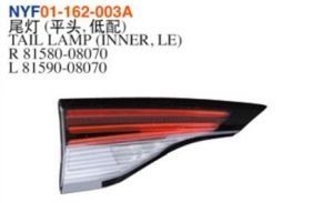 TAIL LAMP (INNER, LE) - Sienna 2021 NYF01-162-003A