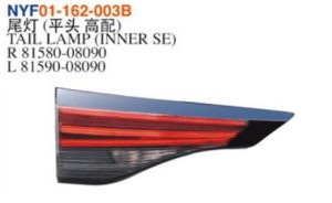 TAIL LAMP (INNER SE) - Sienna 2021 NYF01-162-003B