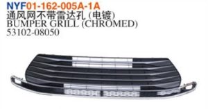 BUMPER GRILL (CHROMED) - Sienna 2021 NYF01-162-005A-1A