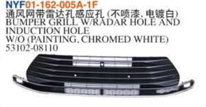 BUMPER GRILL W/RADAR HOLE AND INDUCTION HOLE (W/O PAINTING, CHROMED WHITE) – Sienna 2021