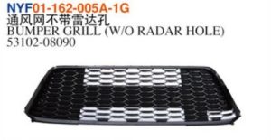 BUMPER GRILL (W/O RADAR HOLE) - Sienna 2021 NYF01-162-005A-1G