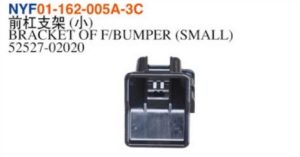 BRACKET OF F/BUMPER (SMALL) – Sienna 2021