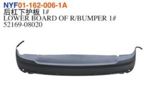 LOWER BOARD OF R/BUMPER 1# – Sienna 2021