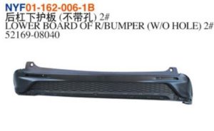 LOWER BOARD OF R/BUMPER (W/O HOLE) 2# – Sienna 2021