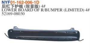 LOWER BOARD OF R/BUMPER (LIMITED) 4# – Sienna 2021